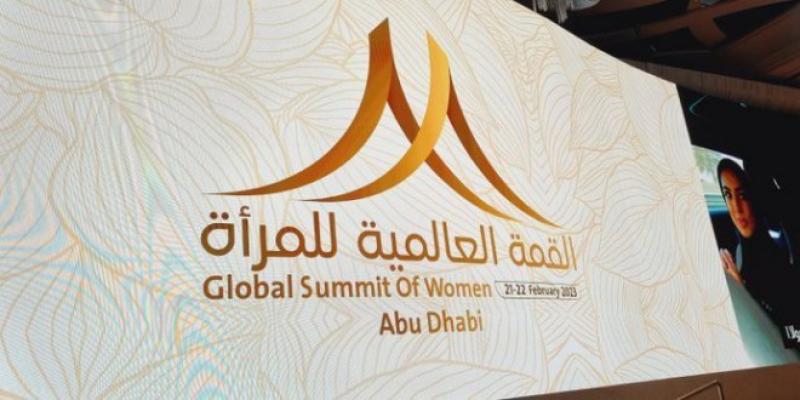 رئيسة ”قومي المرأة” تمثل مصر في فعاليات القمة العالمية للمرأة 2025 ببرلين