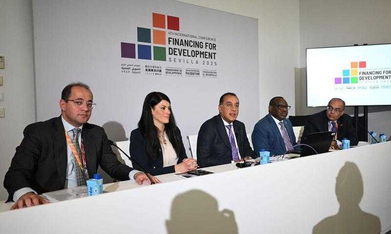 وزيرة التخطيط متحدث رئيسي في جلسة «حلول الديون من أجل الصمود والإصلاح» بالمؤتمر الدولي لتمويل التنمية بإسبانيا