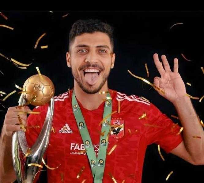 محمد شريف: فضّلت الأهلي على الدوري التركي.. والخطيب سر عودتي