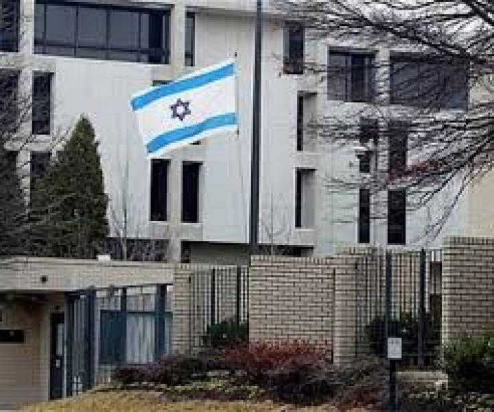 الدنمارك: نحقق فى محتويات طرد مشبوه استلمته سفارة إسرائيل فى كوبنهاجن