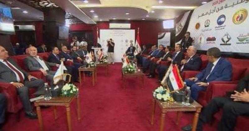 بدء مؤتمر الإعلان عن تفاصيل القائمة الوطنية بانتخابات مجلس الشيوخ 2025