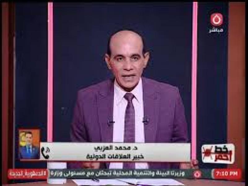 خط أحمر
