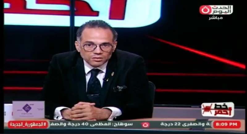 خط أحمر