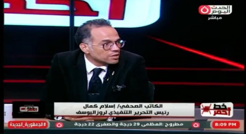 خبير سياسي: أمريكا تلعب الدور الأكبر في بقاء حكومة نتنياهو