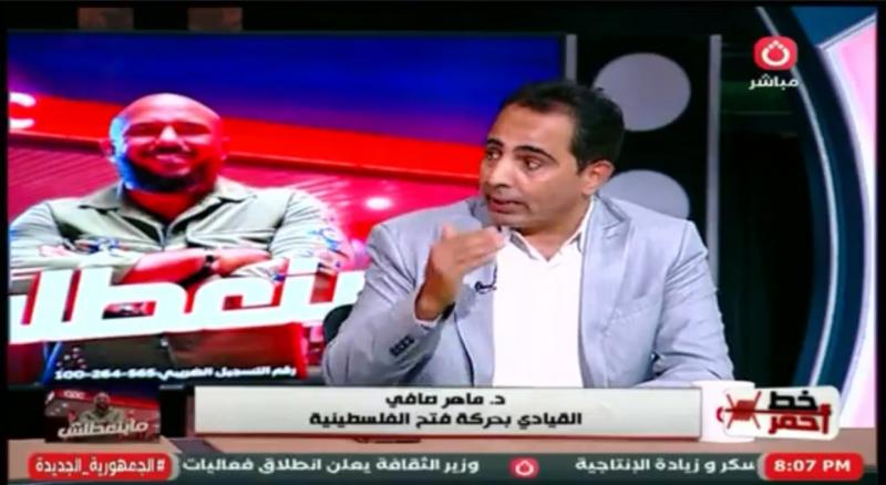 خط أحمر