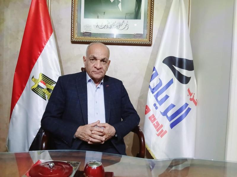 خط أحمر