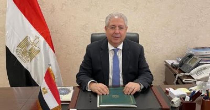 خط أحمر