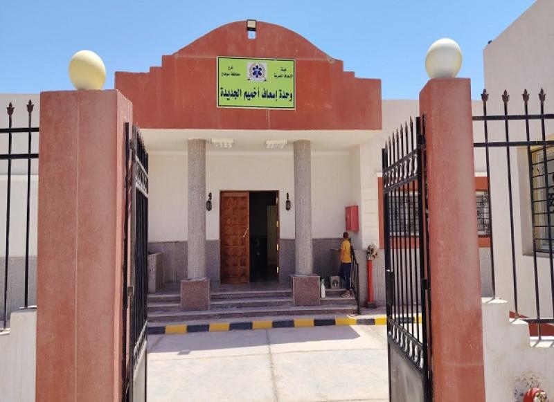 خط أحمر