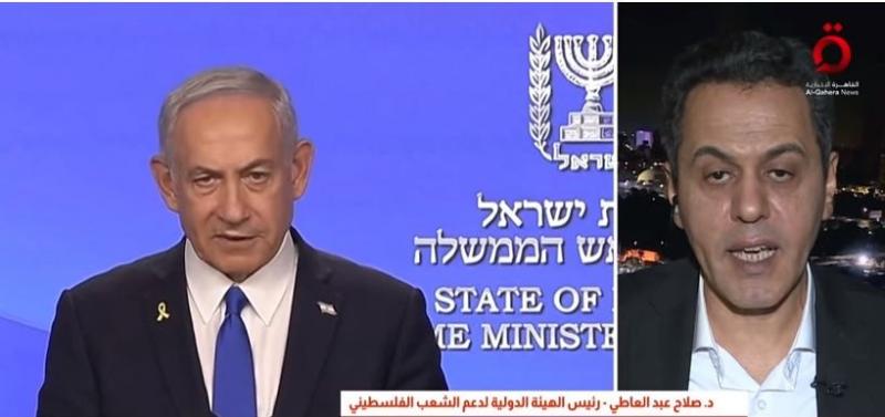 الهيئة الدولية لدعم الشعب الفلسطيني: الحكومة الإسرائيلية مهددة بالحل خلال 5 أشهر.. فيديو