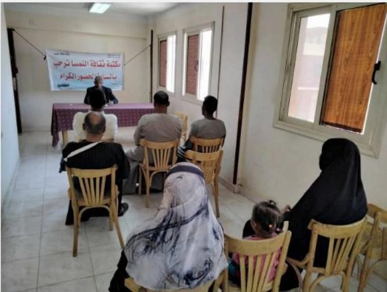 ”ثقافة الأقصر” تنظم محاضرات ثقافية عن المخدرات وأثرها ومعرض فن شعبي