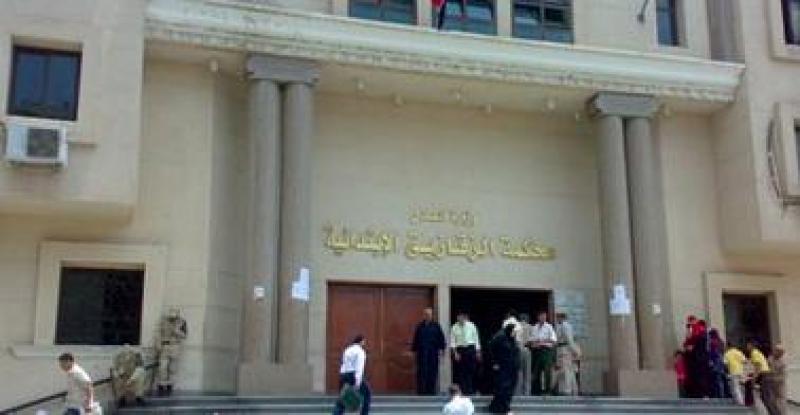خط أحمر