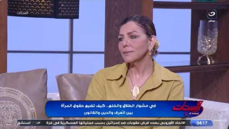 قانونية تكشف مفاجأة عن حقوق المرأة حال الطلاق الغيابي