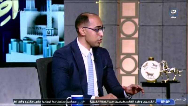 خط أحمر