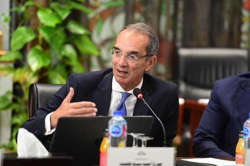 مصر تشارك فى ”القمة العالمية لمجتمع المعلومات WSIS+20 ” و”القمة العالمية للذكاء الاصطناعى من أجل المصلحة العامة”