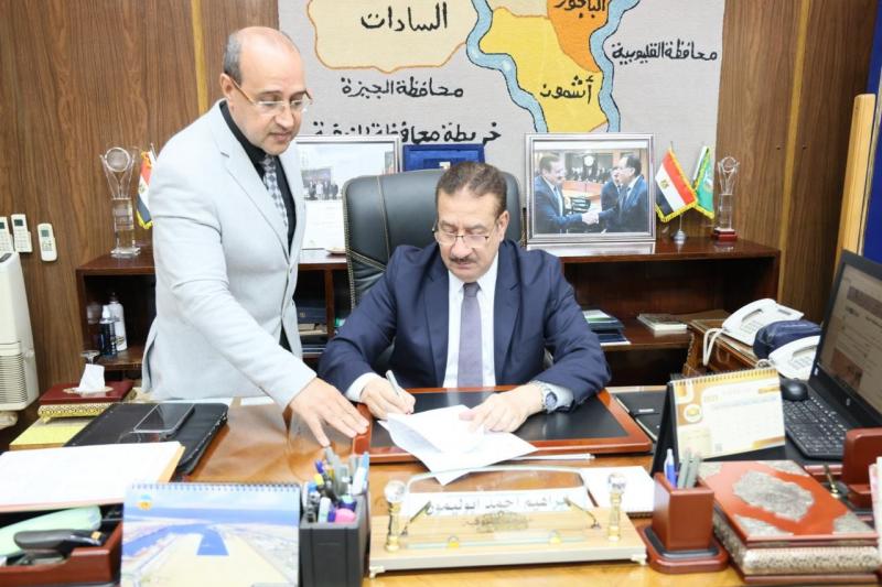 اعتماد تنسيق القبول بالثانوي العام والرياضي بالمنوفية