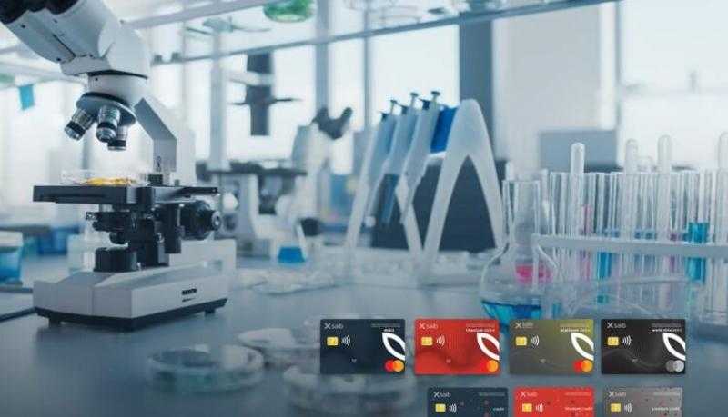بنك saib يتيح خصومات في مجموعة من معامل التحاليل ومراكز الأشعة