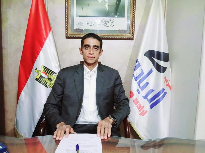 خط أحمر