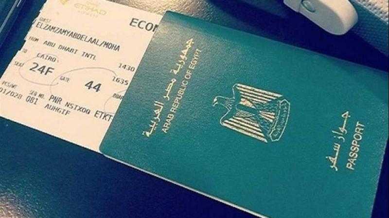 خطوة بخطوة.. اعرف كيفية استخراج تصريح سفر