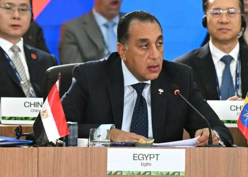 مدبولي يُلقي كلمة خلال جلسة ”تعزيز التعددية والشئون الاقتصادية والمالية والذكاء الاصطناعي” بقمة مجموعة ”بريكس”