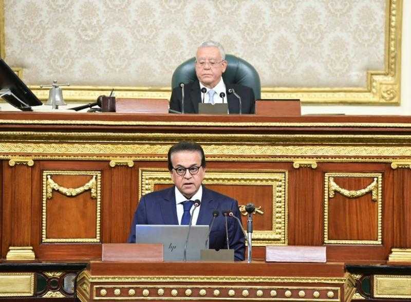 وزير الصحة يشكر البرلمان على دعمه لحقوق الأطباء والمرضى