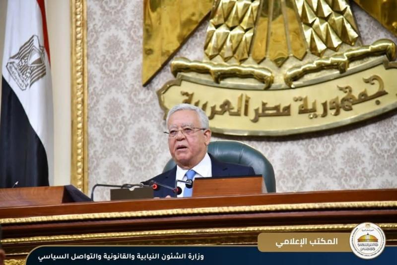 مجلس النواب يوافق على مشروع قانون بالترخيص لوزير البترول والثروة المعدنية لاستغلال خام الذهب والمعادن المصاحبة له في منطقة قطاع السكري