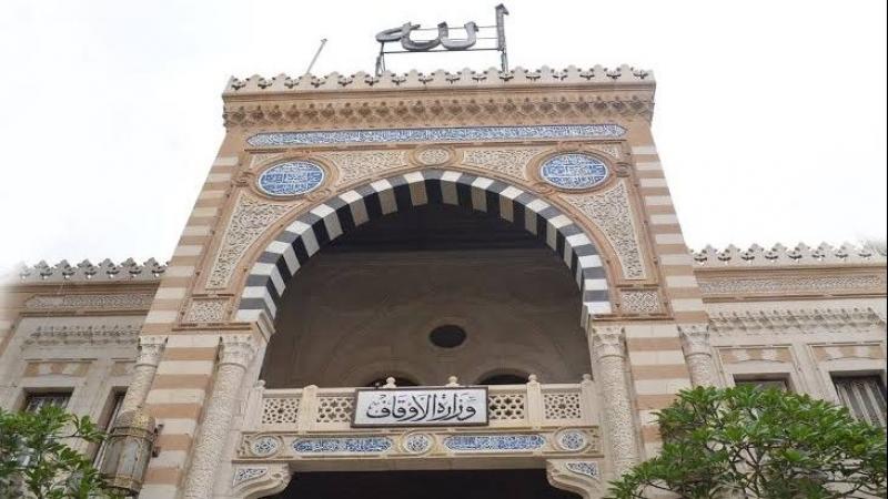 بدون فوائد.. الأوقاف تخصص 70 مليون جنيه قروضا حسنة لجميع العاملين