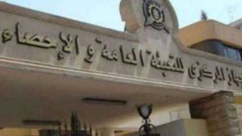 19.8 % ارتفاعا في قيمة الصادرات المصرية خلال إبريل 2025
