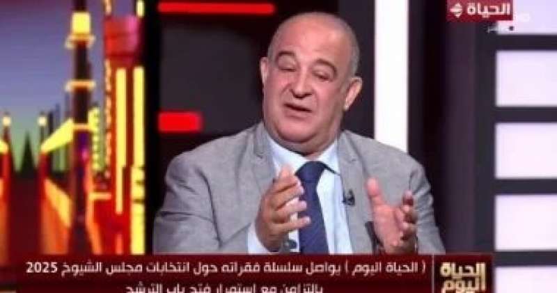 خط أحمر