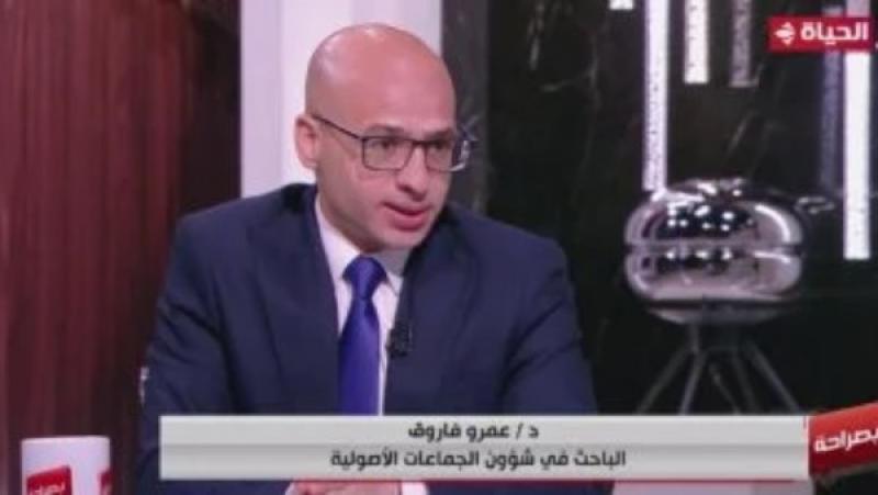 خط أحمر