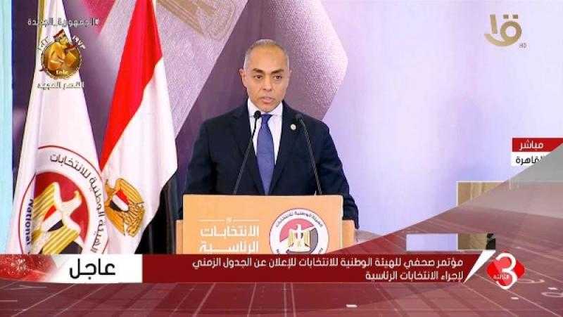 الوطنية للانتخابات: بطاقات الاقتراع تشمل لغة الإشارة لتيسير التصويت لذوي الإعاقات السمعية