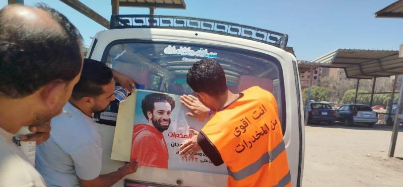 خط أحمر