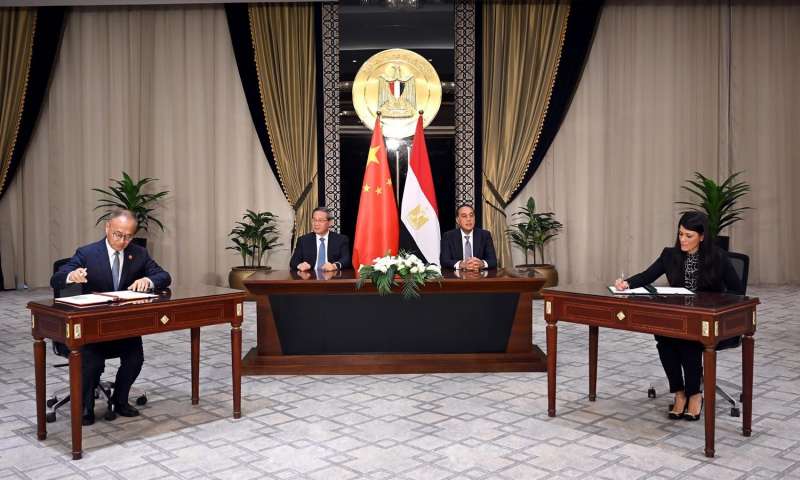 خط أحمر
