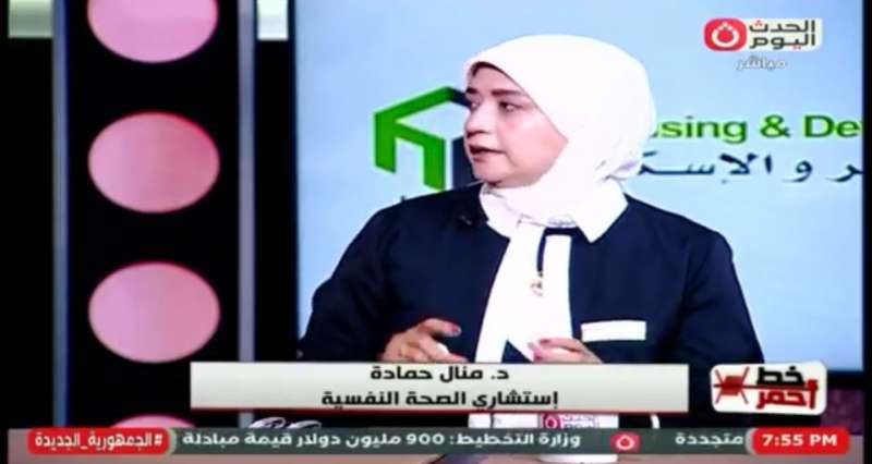 خط أحمر