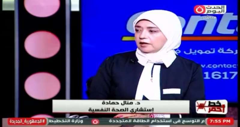 خط أحمر