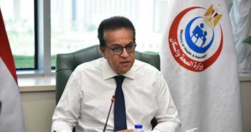 وزير الصحة يبحث التوسع في تنفيذ مشروعات السياحة الصحية بمستشفى العلمين