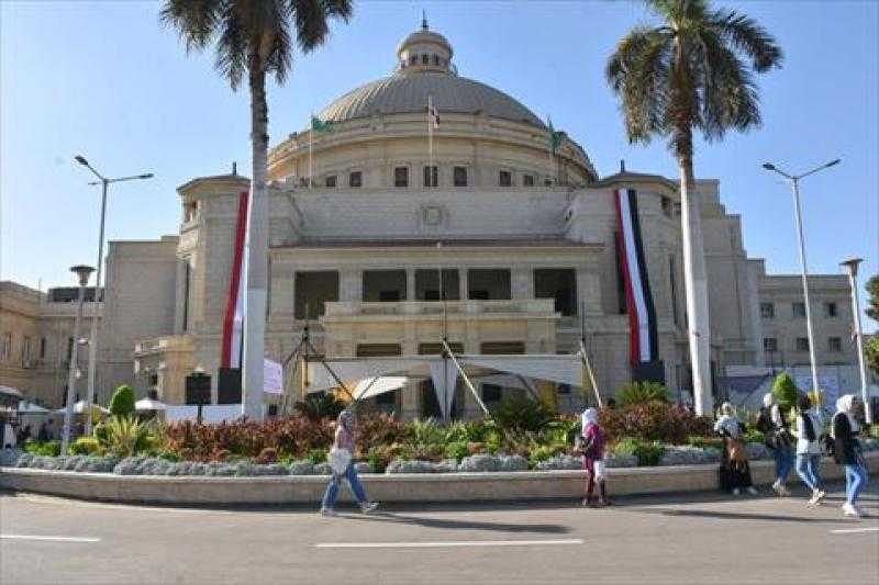 جامعة القاهرة ضمن أفضل المؤسسات التعليمية الدولية أداء في الاستدامة
