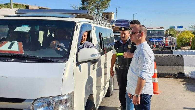 محافظة كفر الشيخ تواصل حملات الكشف عن تعاطي المخدرات لقائدي المركبات