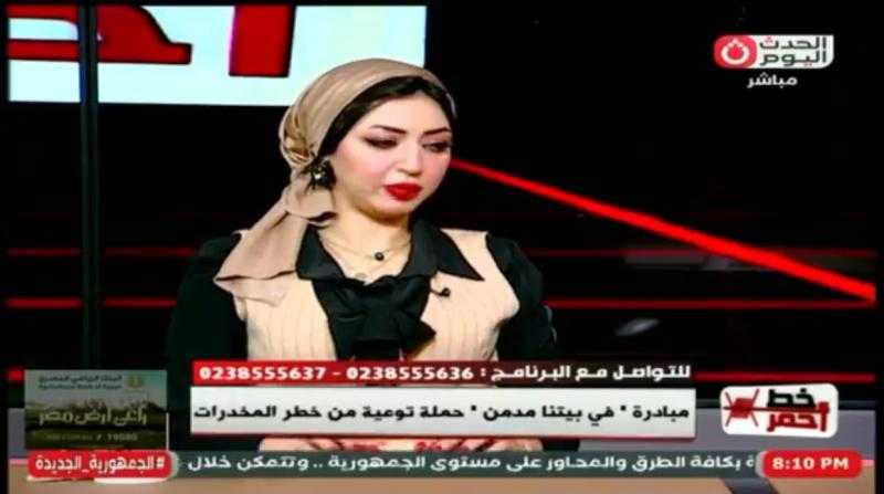 خبيرة تربوية: الانفصال العاطفي داخل الأسرة بوابة نحو السلوك المدمر