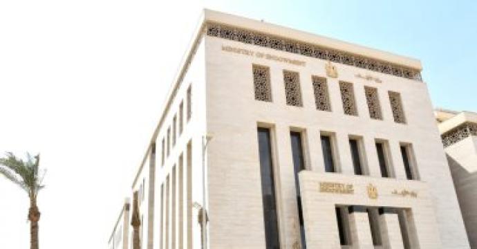 الأوقاف: فتح باب التقدم بمراكز إعداد محفظى القرآن للعام الدراسى 2025/26