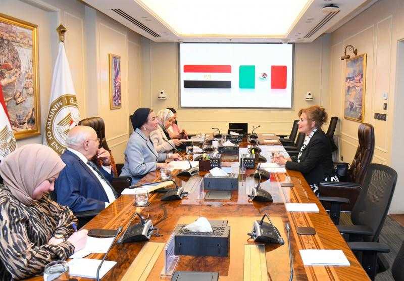وزيرة البيئة وسفيرة المكسيك بمصر يبحثان التعاون الثنائي ومتعدد الأطراف في مواجهة التحديات البيئية