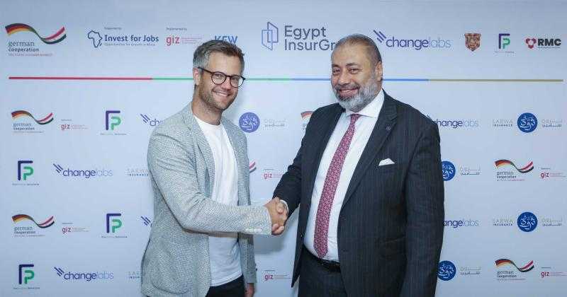 ”ثروة للتأمين” و”كونتكت للوساطة التأمينية” يتعاونان مع GIZ مصر لتوسيع مظلة التأمين المستدام