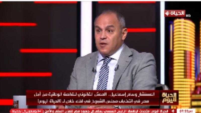 القائمة الوطنية: السمعة هي الاختيار الأول لمرشحينا بمجلس الشيوخ