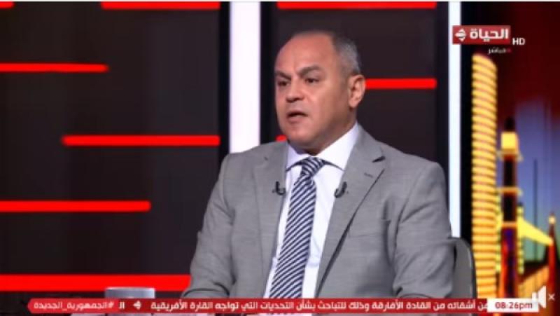 خط أحمر