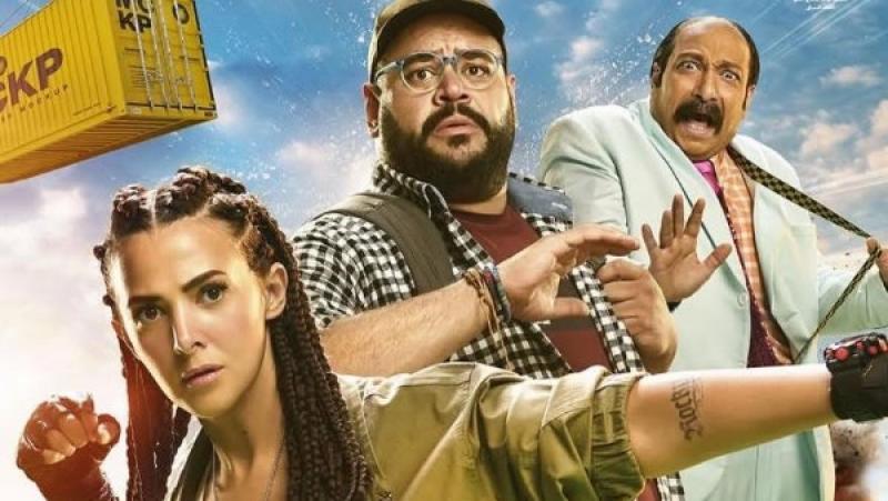 خط أحمر
