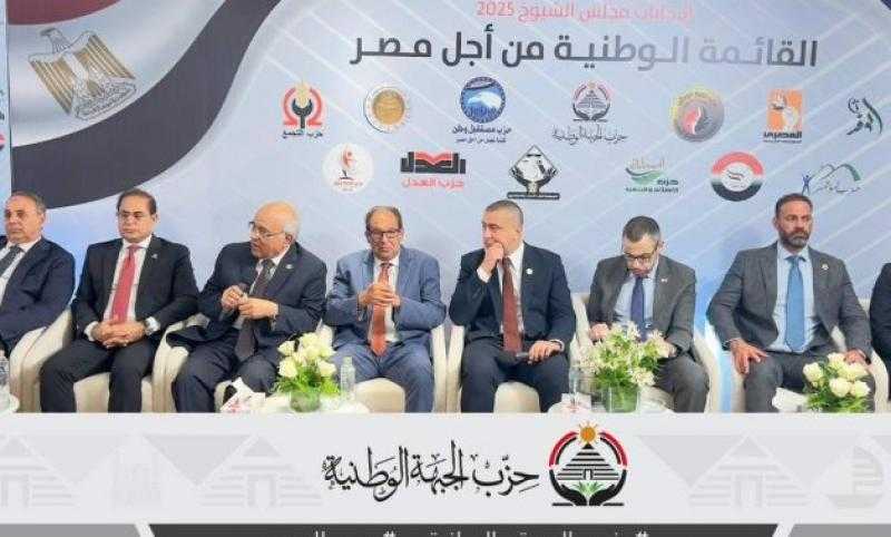 الأمين العام للجبهة الوطنية: النموذج التشاركي بين قِيادات الأحزاب أثبت نجاحه