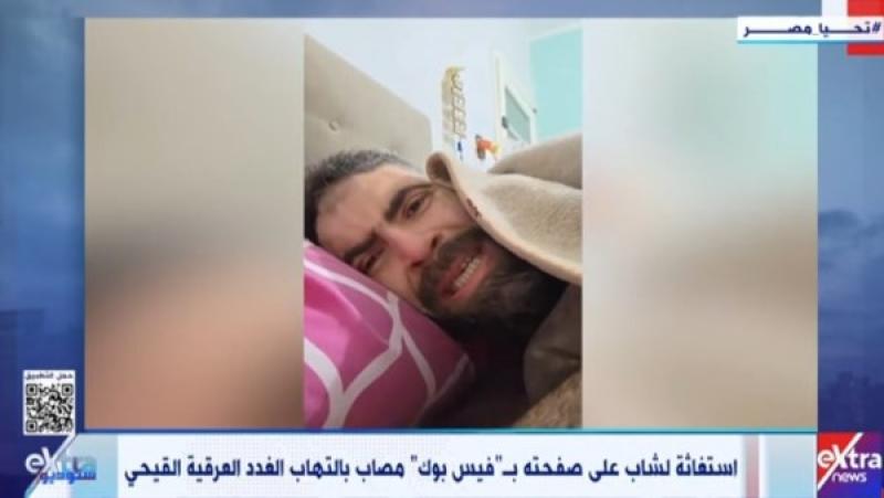خط أحمر