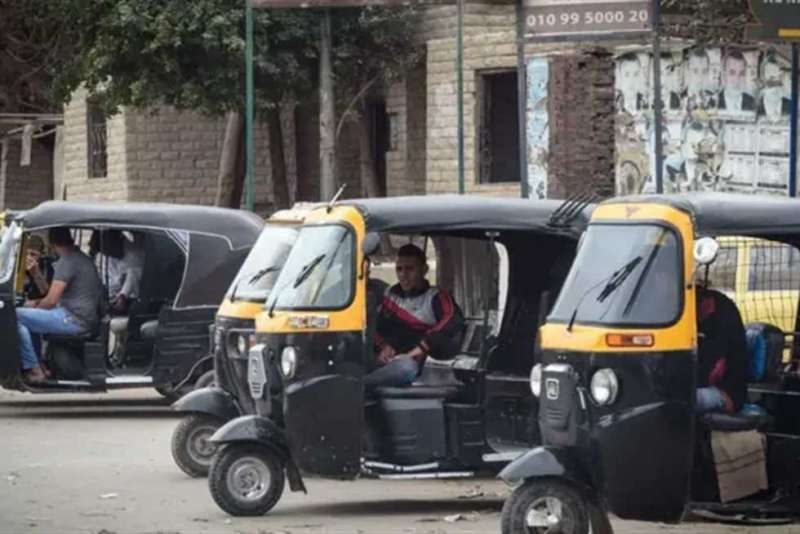 خط أحمر