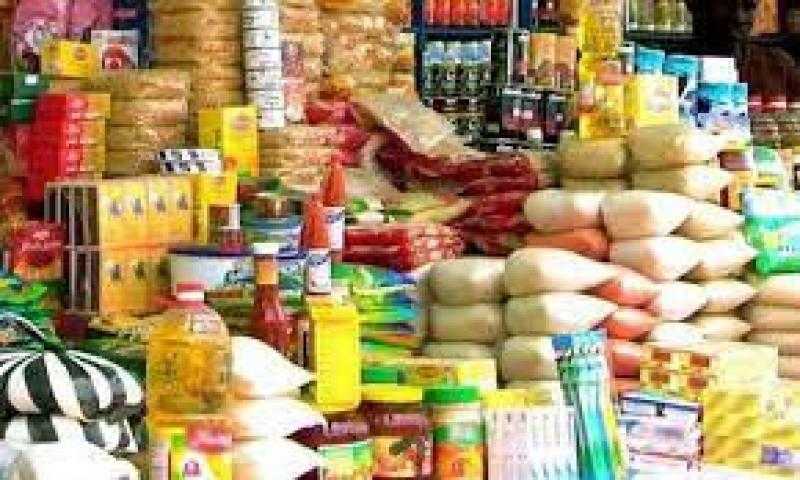 أسعار السلع الاساسية بالأسواق اليوم الإثنين 14 يوليو 2025