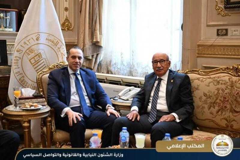 وزير الشئون النيابية يلتقي رئيس محكمة النقض ورئيس مجلس القضاء الأعلى لتهنئته بالمنصب