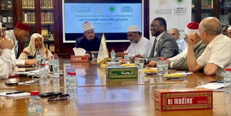 «الأزهر العالمي للفتوى» يعلن من لندن خارطة فقهية للتعامل مع نوازل الزواج والطلاق في المجتمعات الغربية